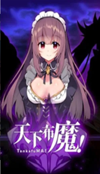 AF74CCF1-AC6C-4ae7-91F5-B74452E2B6D5