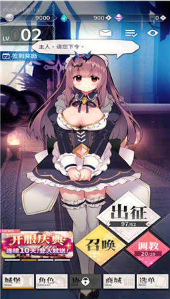 5AF07255-8C41-4bd7-AF9E-BEFDE59EF95D