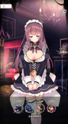 4E6555D9-252F-45fa-A7D2-4DF28C20B4F7