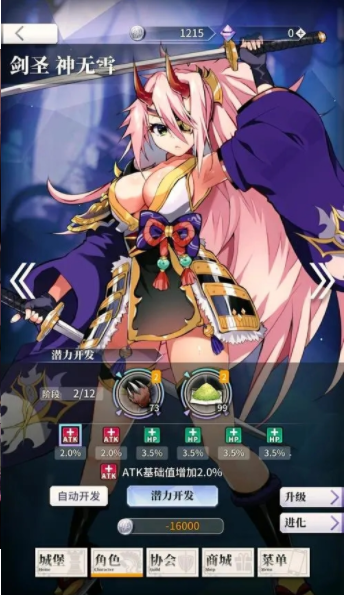 2EA7712A-78DB-406a-A3AB-6017B2430A26