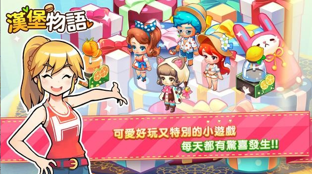 C695DB78-D7A7-42c9-96C6-6DAF4A842906