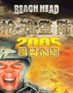 ��̲��½2005���յ۹� ���İ�