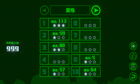 FF69C00C-F790-4aaa-ABEE-BC16A8688B41