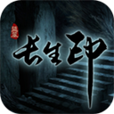 ��Ĺ����ӡ