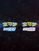 �����ξ�����ʯ�������� �ⰲװ���İ�