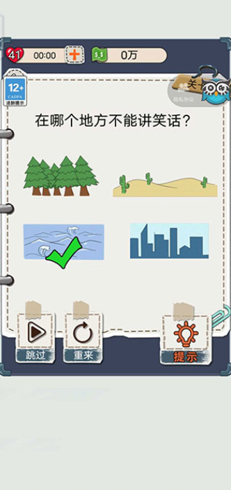 �����׸�ʮ��