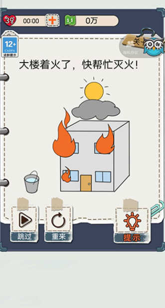 �����׸�ʮ��