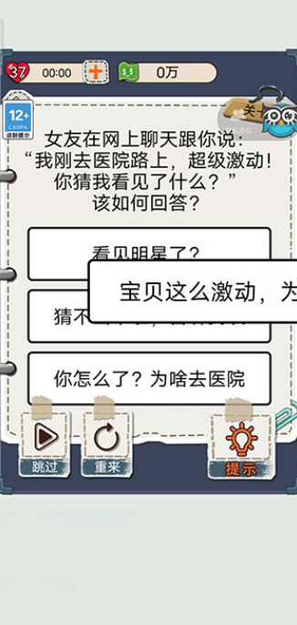 �����׸�ʮ��