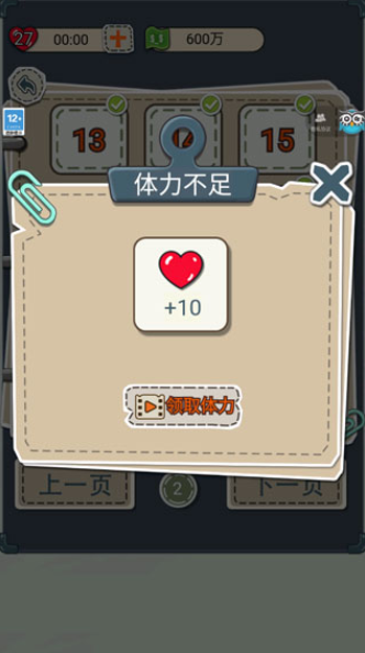 �����׸�ʮ��