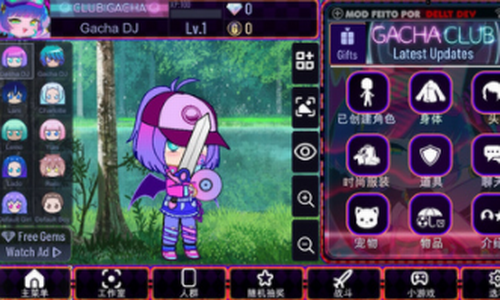 �Ӳ�������Ʒ