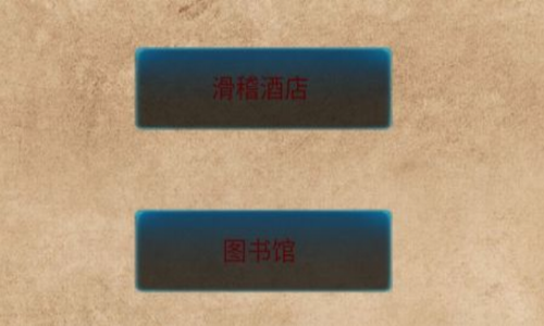 ����С��