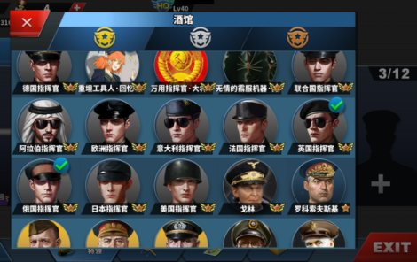 3700241F-726E-40af-93DF-2F742E10174D