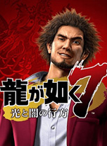 ����7�޸��� ������Ӱ��