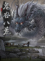 ���Ȱ˻����������޸���175�� ������