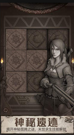 C4FA5DB0-1760-41c8-8EE9-8FC3DAD049A0