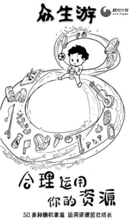 84E3C1B8-C5CA-49e9-B182-AD29C04F20B7