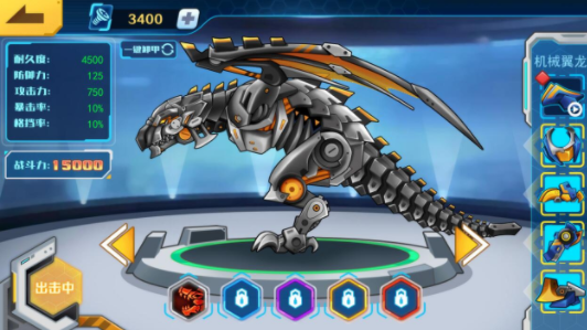 ���׶��޳�