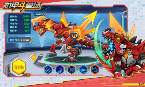 ���׶��޳�