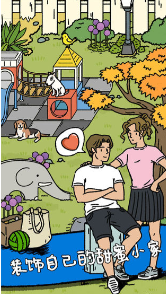 528D4B22-6964-465b-A42F-12B2BA1B7C74