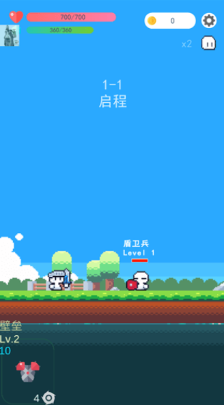 ð���ߵ�rogue֮��