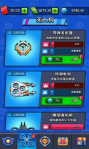 �ɳ���쭴�ʦ