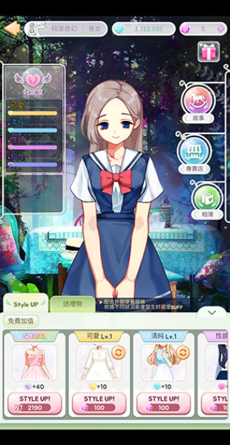 ��òר����