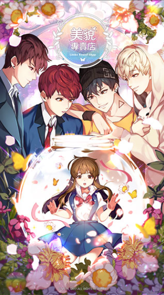 ��òר����