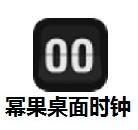 �ݹ�����ʱ�� v2.0.0 �ٷ���