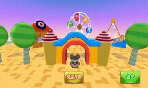 ���˶����ռ�����