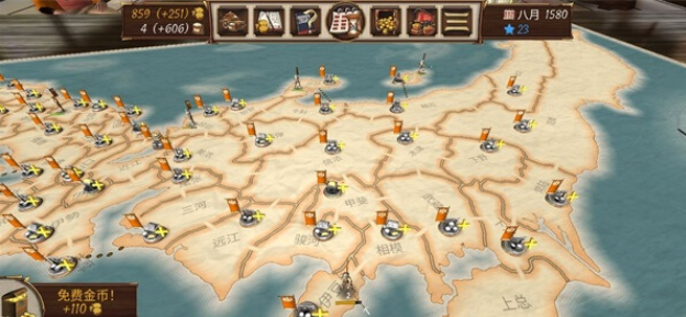 Ļ���۹�����ָ�ӹ�