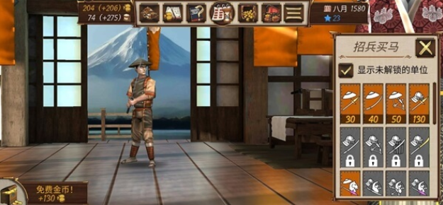 Ļ���۹�����ָ�ӹ�