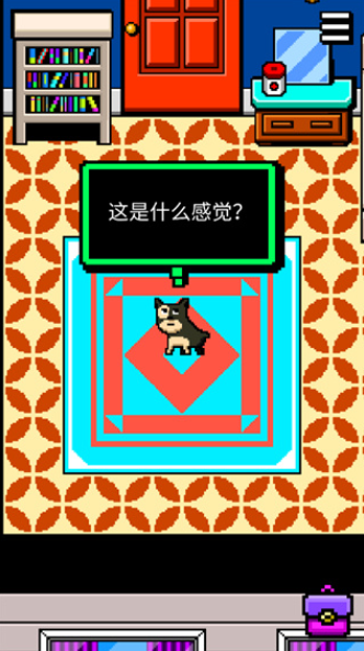 �ұ���˹�2