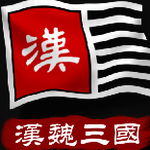 �л�������ǧ��2��κ����