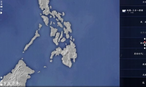 �л�������ǧ��2��κ����