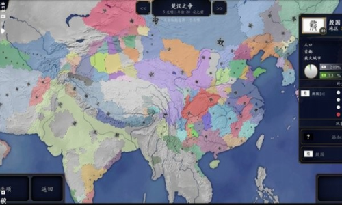 �л�������ǧ��2��κ����