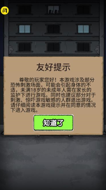 ��ͬ����