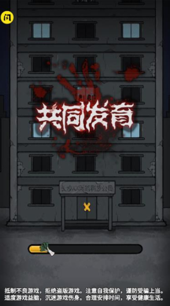 ��ͬ����