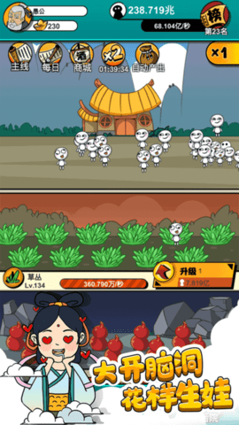 �޹�����ɽ