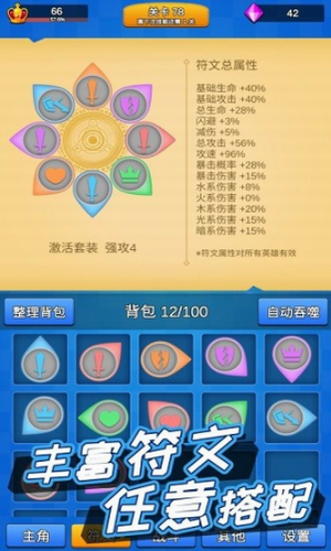 ��ʲô����һ����