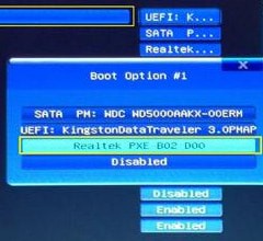 AOMEI PXE Boot Free(PXEϵͳά������) v1.2 �ٷ���