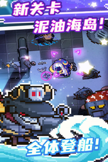 Ԫ����ʿ����汾