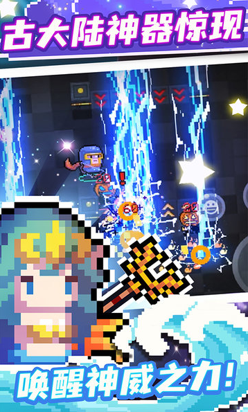 Ԫ����ʿ����汾