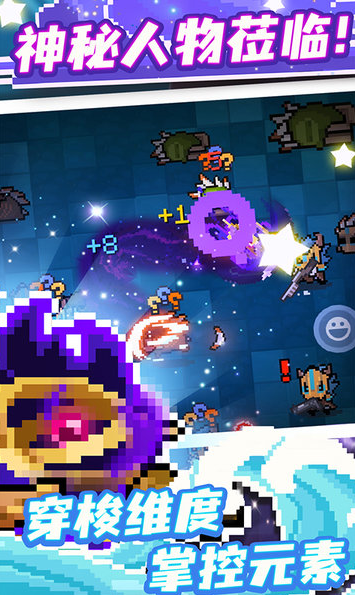 Ԫ����ʿ����汾