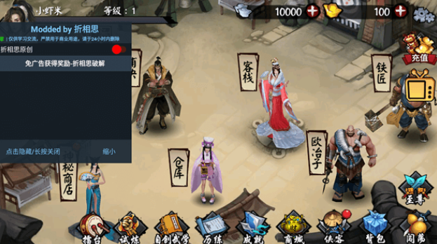 ����Ⱥ����