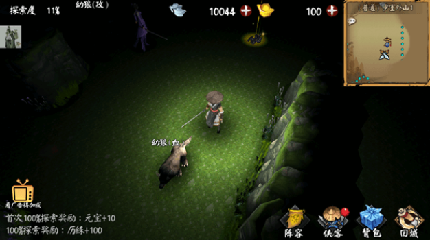 ����Ⱥ����