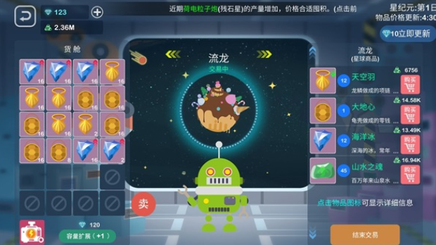 �ǿ�����