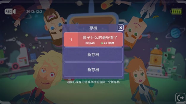 �ǿ�����