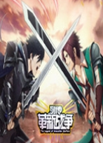 �д�����ս�� �ⰲװ��