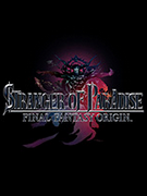 ���ջ�����Դ ���İ�