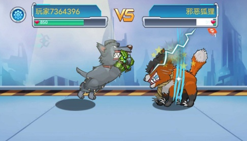 ���칷��ս